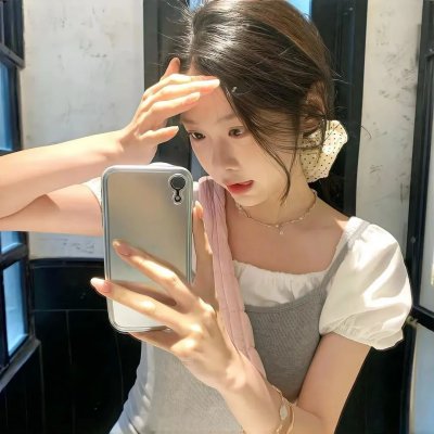 大院子女