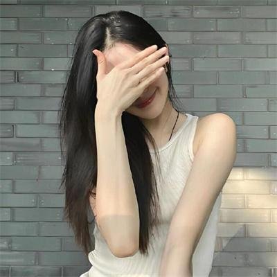 换了人间